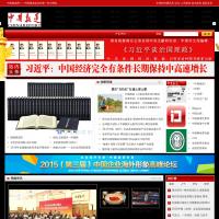 中国报道网