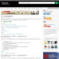运维生存时间