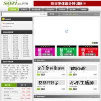 搜字网