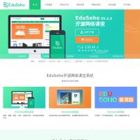 EDUSOHO网络课堂