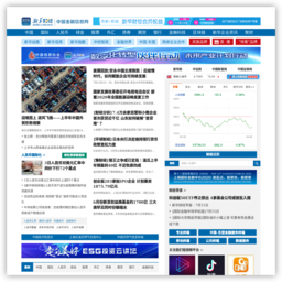 中国金融信息网