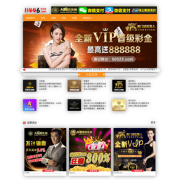 国际婚纱礼服网 国际婚纱礼服网