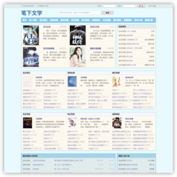 西安翻译学院