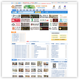 江西家具网