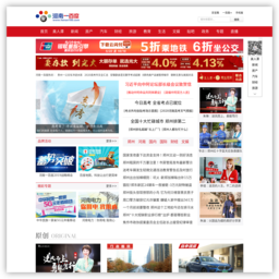 河南一百度