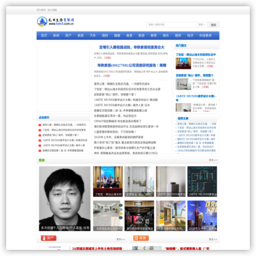 杭州生活资讯网