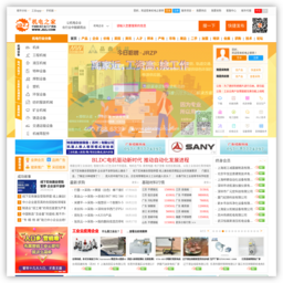 机电之家 机电之家