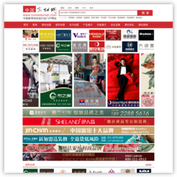 中国家纺网 