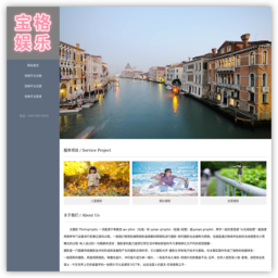 中国珠宝网 中国珠宝网