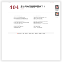 533学习网