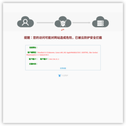 天津医学高等专科学校