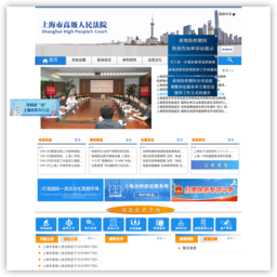 上海法院信息网