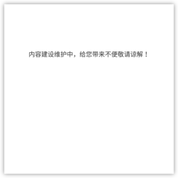 宁海人才网