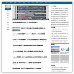 网上三好街