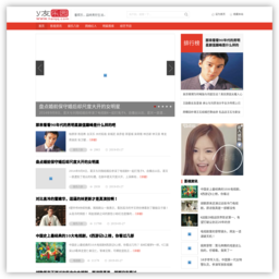 Y友乐园
