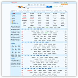 1616网址导肮