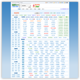 3013网址大全