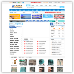 中国渔业网