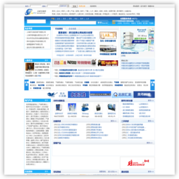 中国分析仪器网 中国分析仪器网