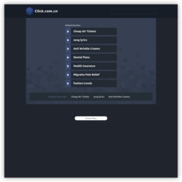 湖南湘维有限公司