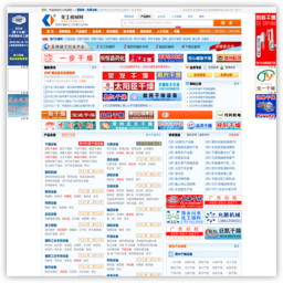 中国化工机械网