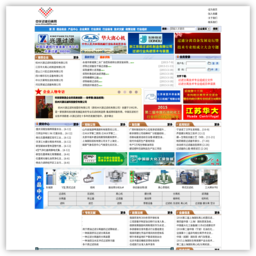 中华过滤分离网 中华过滤分离网