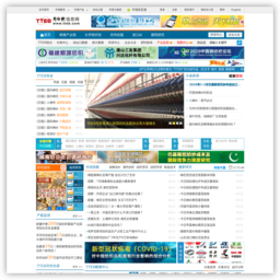 中国棉纺织信息网 