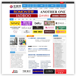 中国服装网