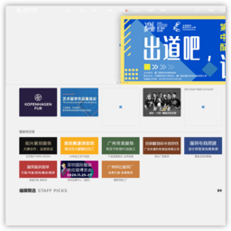 穿针引线服装论坛