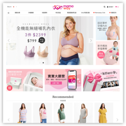 Mamaway孕妇装