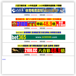 广州市诚杰环保袋有限公司