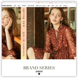 VERO MODA中国官方购物网站