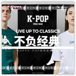 kappa官网