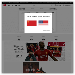 NewBalance中国官方网站