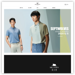 七匹狼官方网站