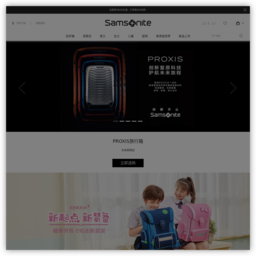 samsonite官网