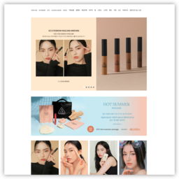 stylenanda中文官网