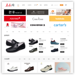 中国服装品牌网