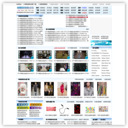 中国服装款式网