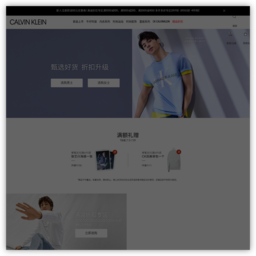 CalvinKlein中国官方网站