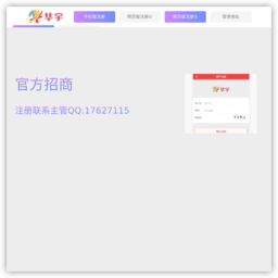 安平县拓帆护栏网片厂