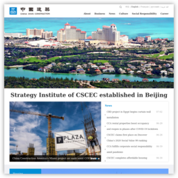 中国建筑门户 中国建筑门户