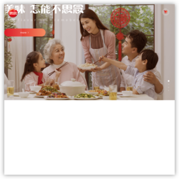 思念食品网