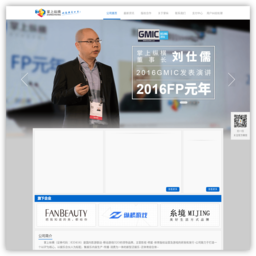 掌上纵横 掌上纵横