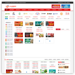 9978商机网 9978商机网