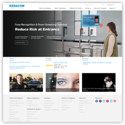 苏州科达科技股份有限公司