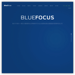 北京蓝色光标数字营销机构官网