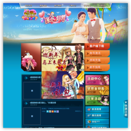 超级舞者 超级舞者