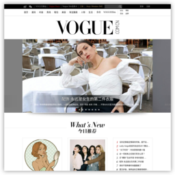 VOGUE时尚