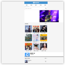 5nd音乐网
